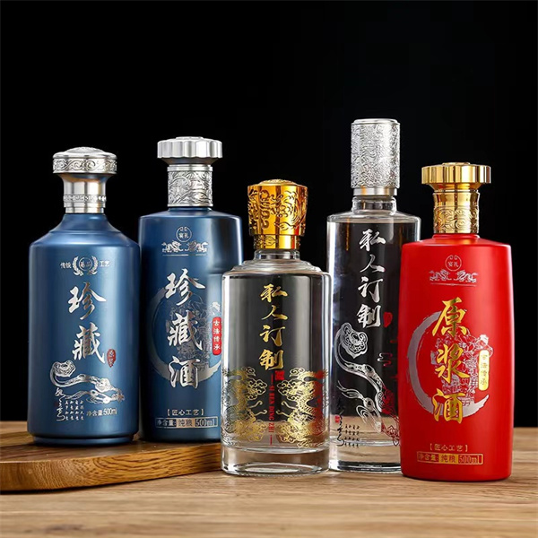 噴涂瓶廠(chǎng)家